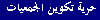 Algeria's Human Rights Crisis - Report August 1998 Part7
