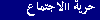 Algeria's Human Rights Crisis - Report August 1998 Part 9