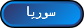 syria