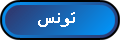 tunisia