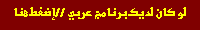 Text Version