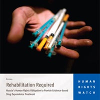 Human Rights Watch Report Cover &copy; 2007