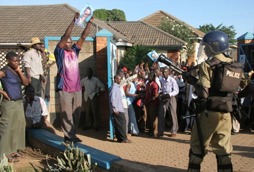 Children of Uganda