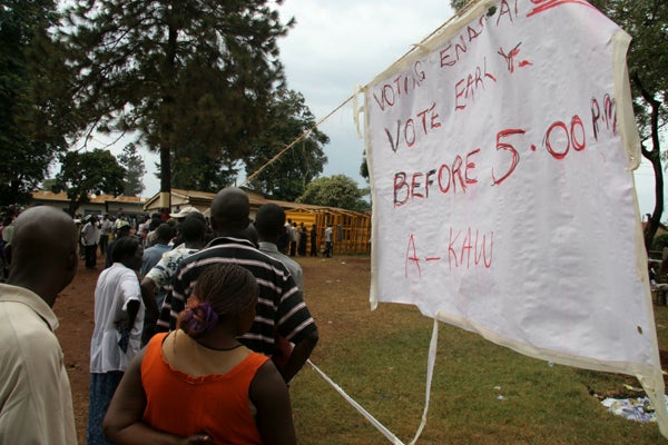 Children of Uganda