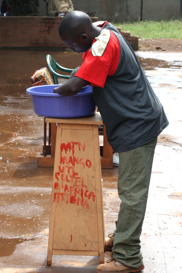Children of Uganda