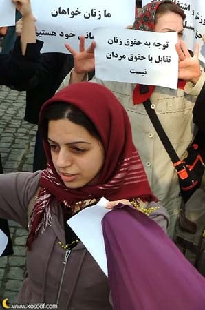 Zeinab Peighambarzadeh is a student and women's rights activist. She was suspended from the university for two semesters as punishment for her involvement in student activist work. Two months ago, authorities detained Zeinab Peighambarzadeh for her work on behalf of the Change for Equality Campaign; Tehran security police later released her after carrying out interrogations that lasted over several days.