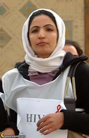Zara Amjadian is a women's rights activist. She is a member of the Hastiya Andeesh Society and an activist with the Change for Equality Campaign.

