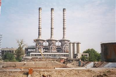 New Belgrade Heating Plant