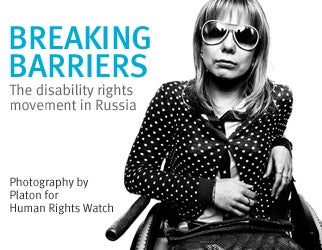 banner_russia_disability3.jpg