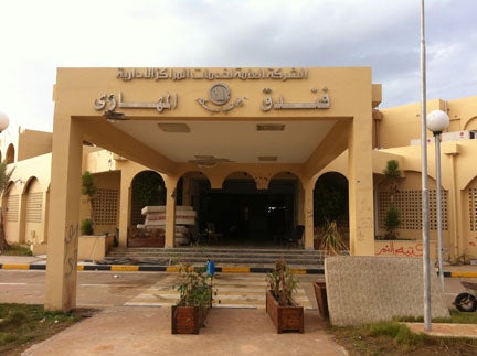 http://www.hrw.org/sites/default/files/media/images/photographs/2011_Libya_Sirte01.JPG