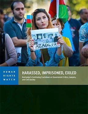 Cover of Venezuela report 