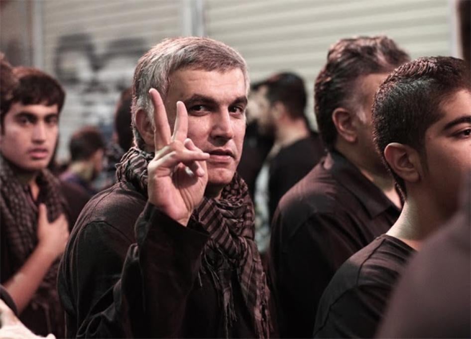 Le militant bahreïnien des droits humains Nabeel Rajab, photographié à Manama le 2 novembre 2014, peu avant sa libération sous caution .