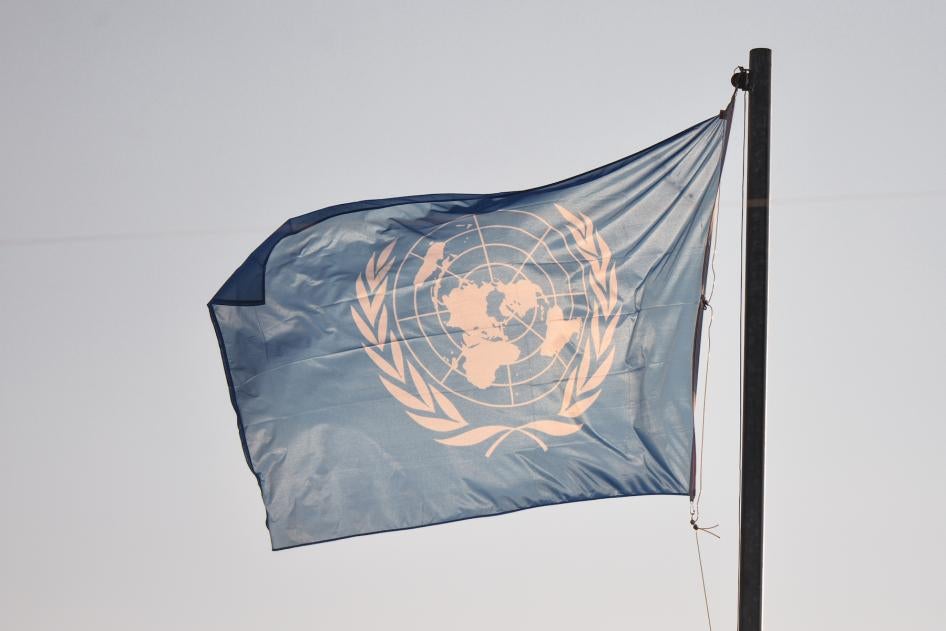 La bandera de las Naciones Unidas, 24 de febrero de 2020.