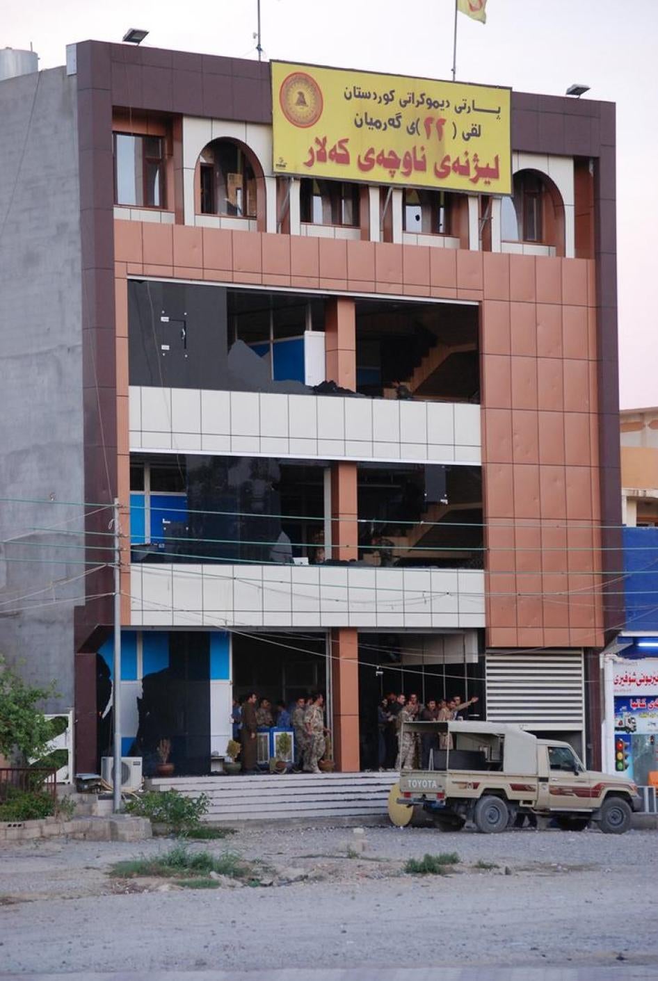 Kurdistan Democratic Party offices in Kalar on October 10, 2015, after demonstrators had shattered the windows with stones. 