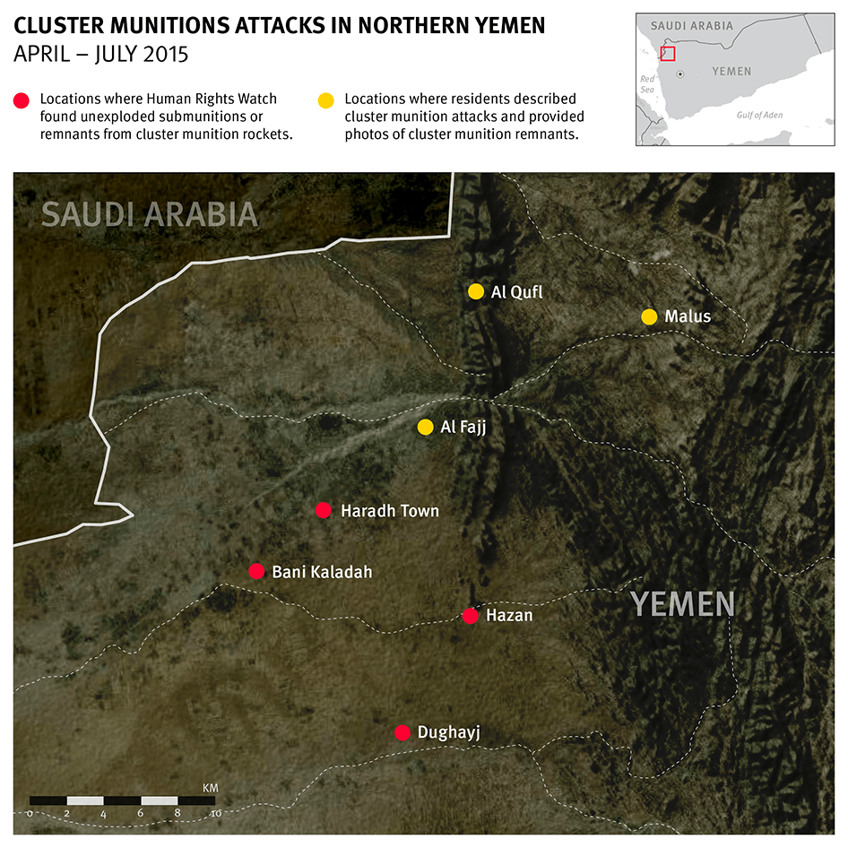 Spots visited by HRW where cluster munition was found