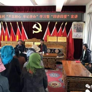Hedong Village in Xumai Township, Tibet Autonomous Region, launches the "Four Stresses and Four Loves" teaching, September 11, 2020.