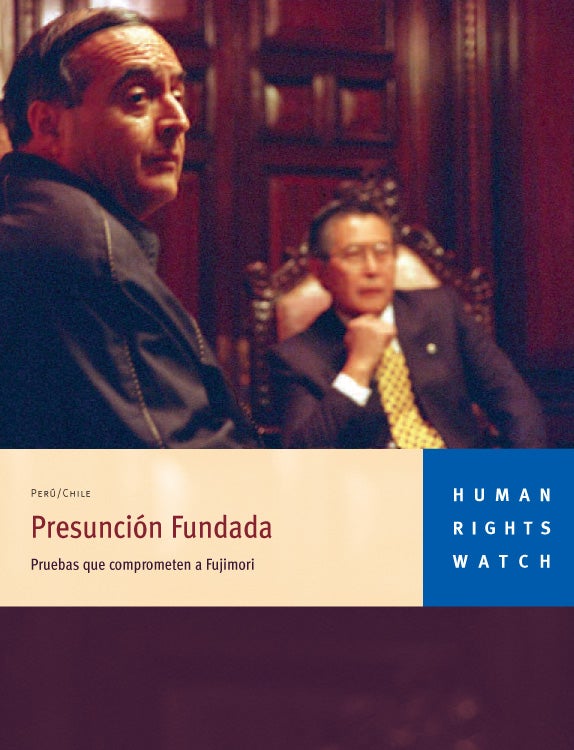 Human Rights Watch Report Cover &copy; 2006