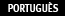 Portuguese