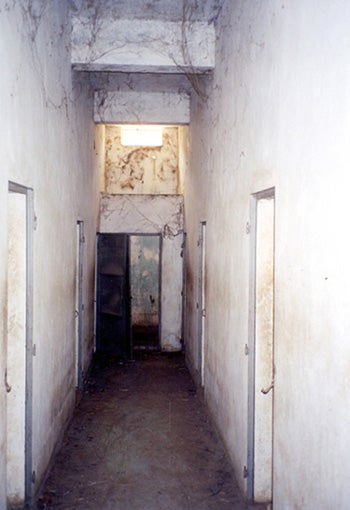 Souleymane Guengueng