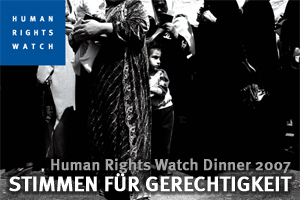 Human Rights Watch Annual Dinner