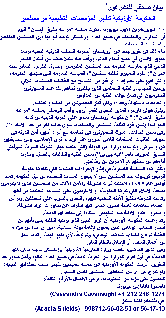 Uzbeks Purge Muslims from Academia October 20, 1999