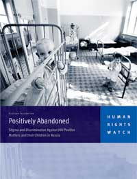 HRW Report Cover