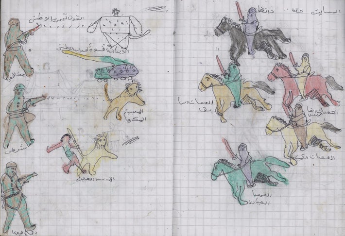 Child's drawing of the war in Darfur