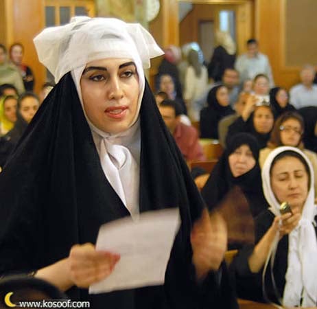 Azadeh Forghani is a women's rights activist.


