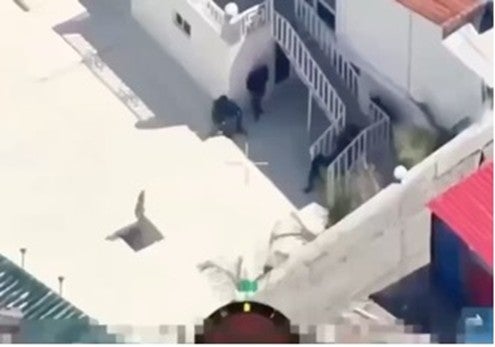 screenshot from a video