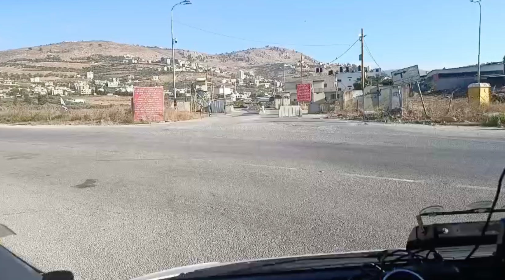 A video shot by the ambulance driver as they reached the Awarta checkpoint checkpoint on July 27, 2026. The driver states, “[We're] at Awarta checkpoint. The checkpoint is closed. We're waiting for the gate to open as soon as possible because we have an urgent case [that should be driven] fast to Refidia Hospital.” 