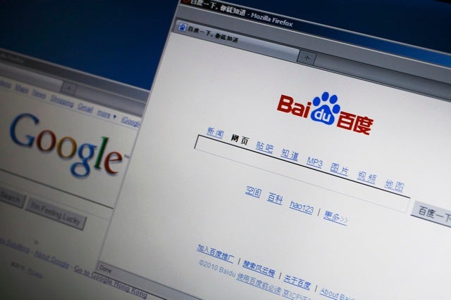 The homepages of Baidu and Google.