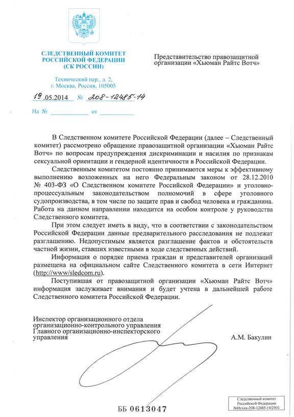 foto-perevod-zastavil-zanyatsya-lesbiyanstvom-chlen