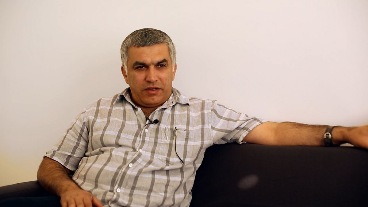 Nabeel Rajab1.ar