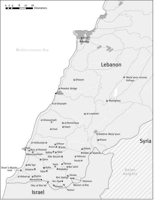 القتلى المدنيون في لبنان خلال حرب 2006 بين إسرائيل وحزب الله Hrw