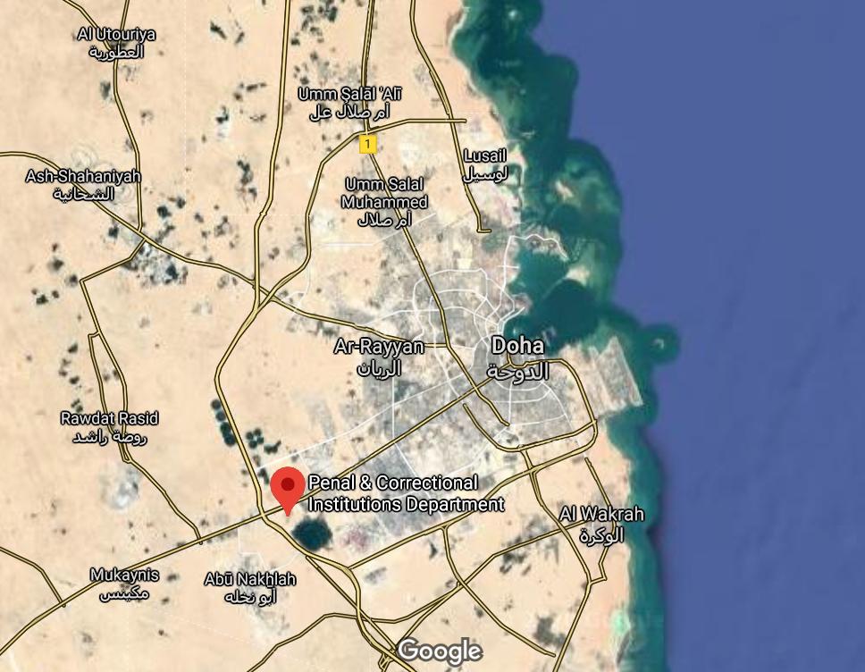 صورة ملتقطة بالأقمار الصناعية لـ"إدارة المؤسسات العقابية والإصلاحية" في الدوحة حيث يقع السجن المركزي الوحيد في قطر. © 2020 صور غوغل © 2020 تيرامتريكس