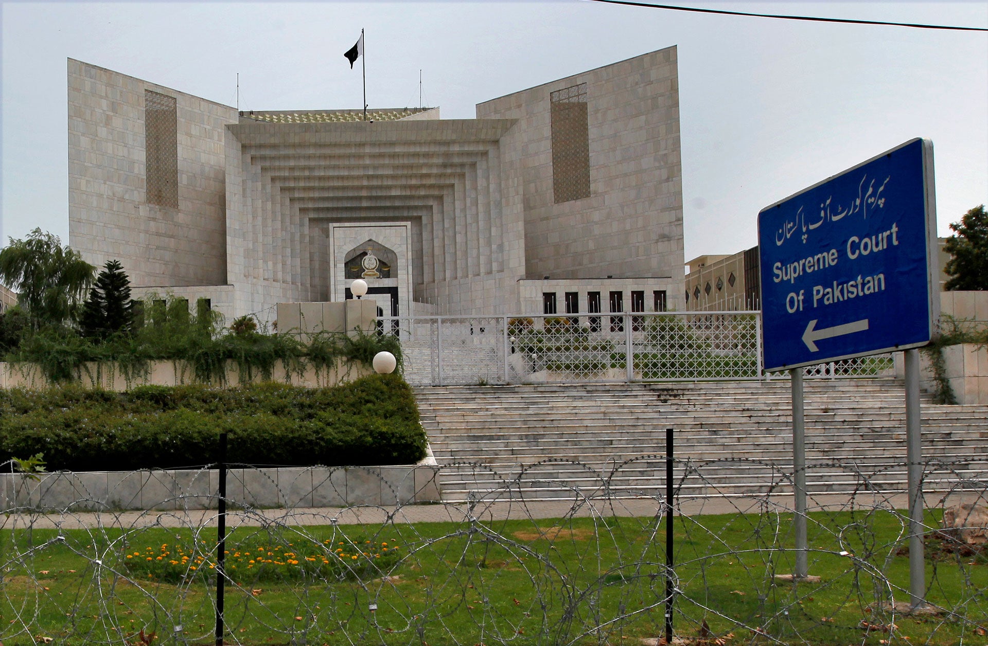 The Supreme court building is seen in Islamabad, Pakistan, July 17, 2017.