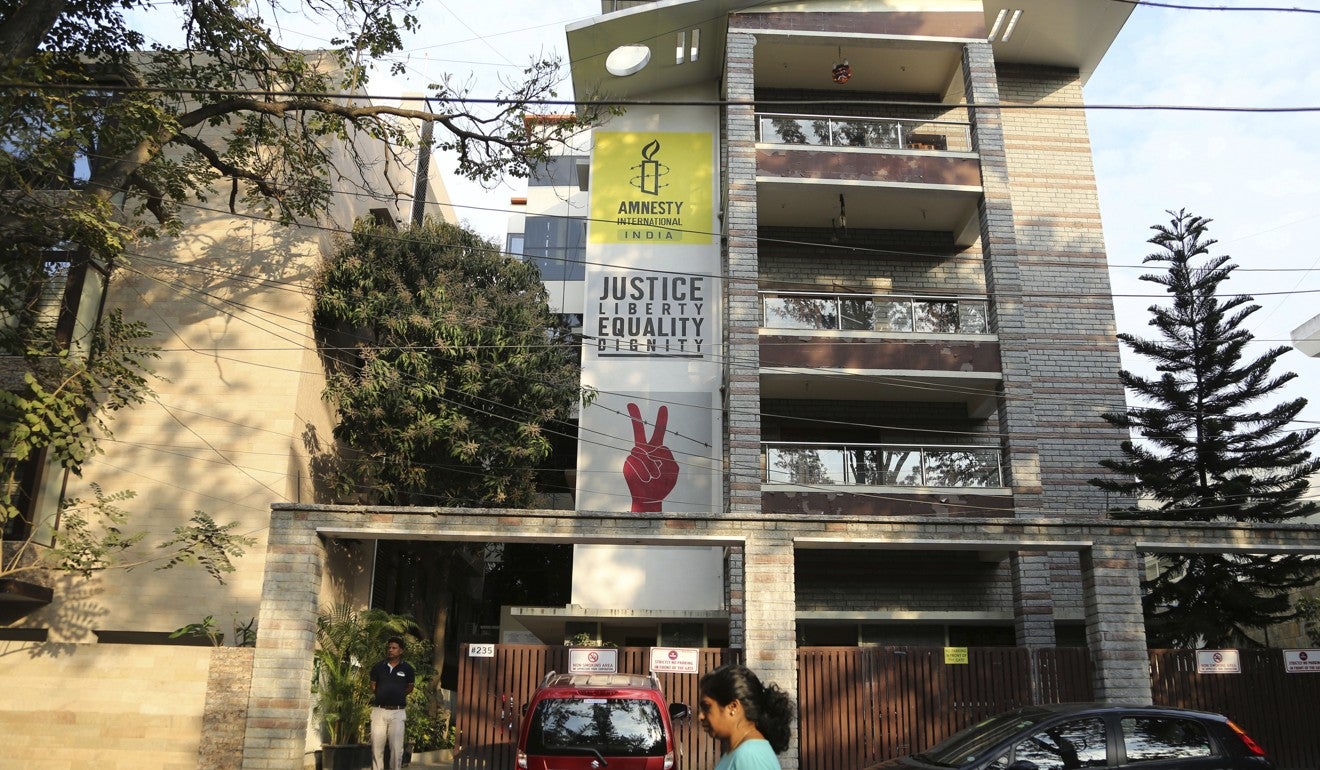 Amnesty International India headquarters in Bangalore, India.