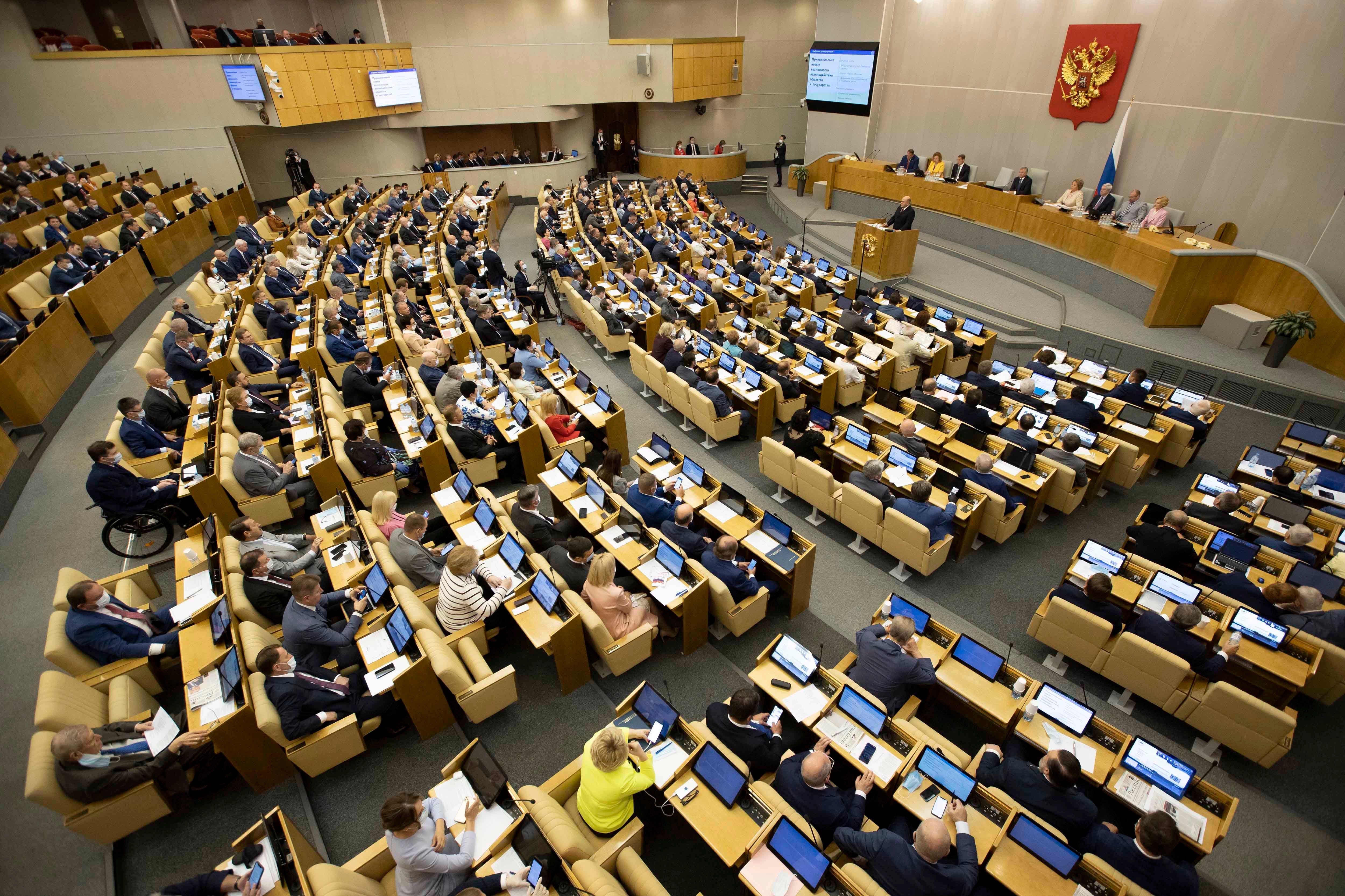 Prime Minister Mikhail Mishustin addresses the State Duma, the lower house of Russia’s Parliament, in Moscow, Russia. July 22, 2020.