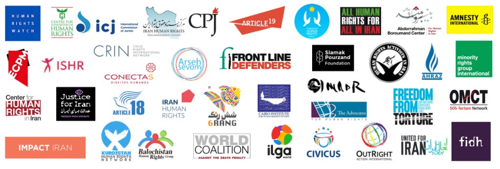 Logos of 39 organizations