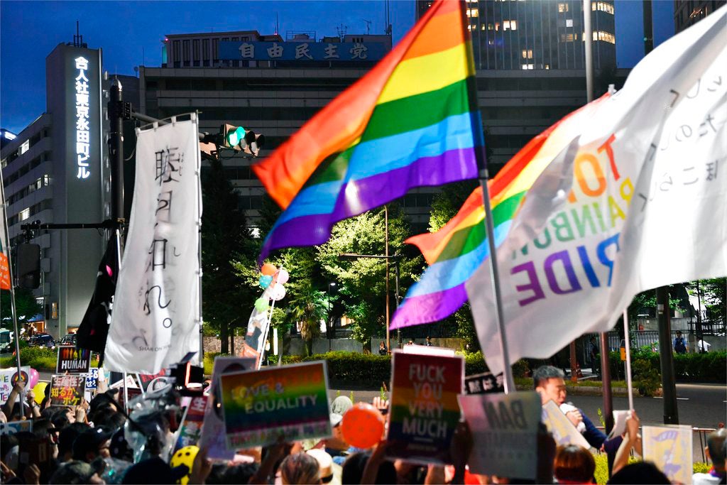 LGBT activists outside ruling LDP protesting