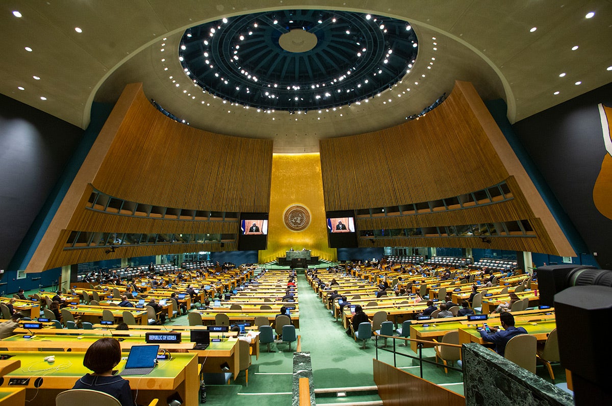 UN General Assembly Hall