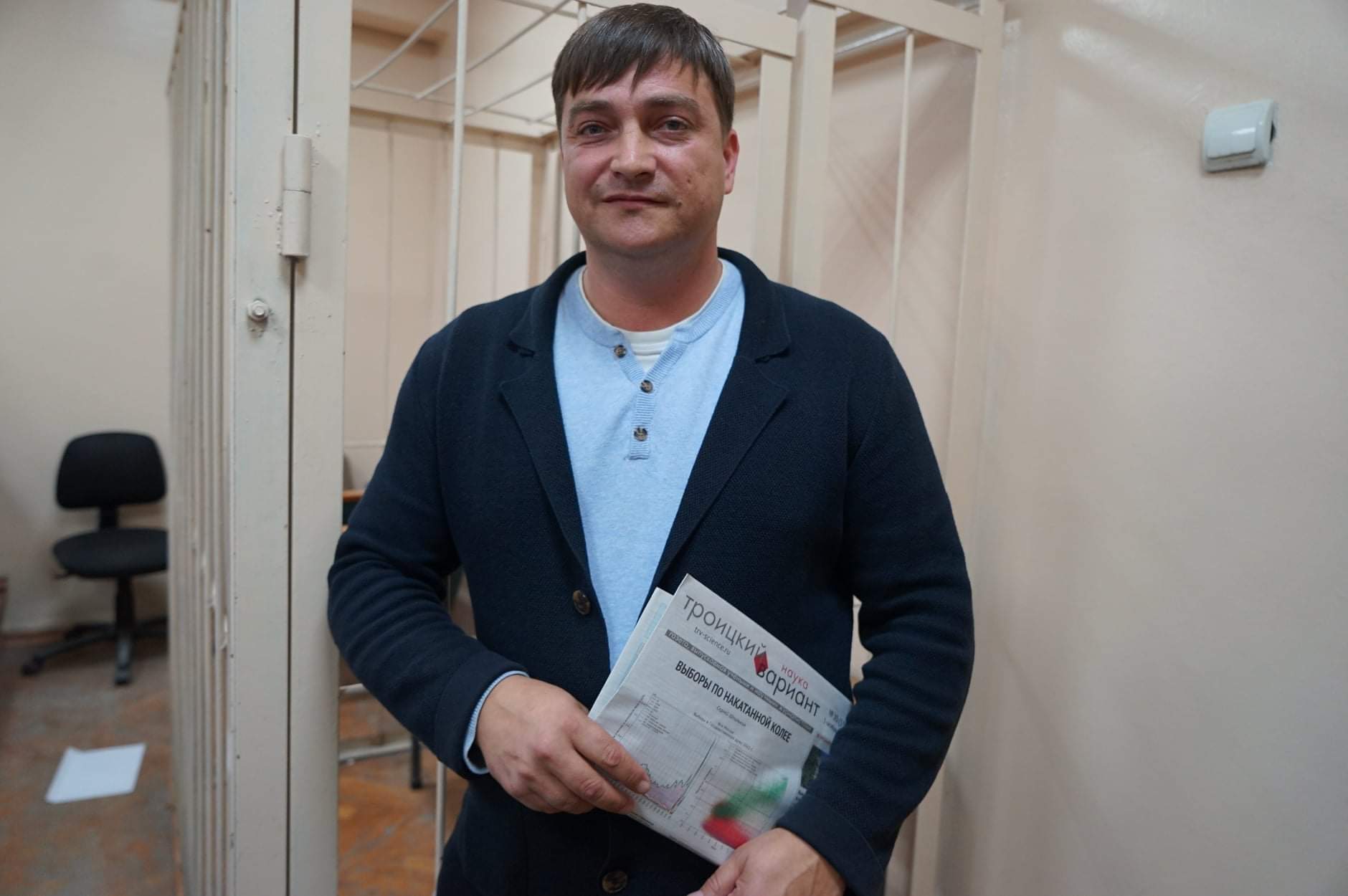 Vyacheslav Yegorov at Kolomna court, 2021