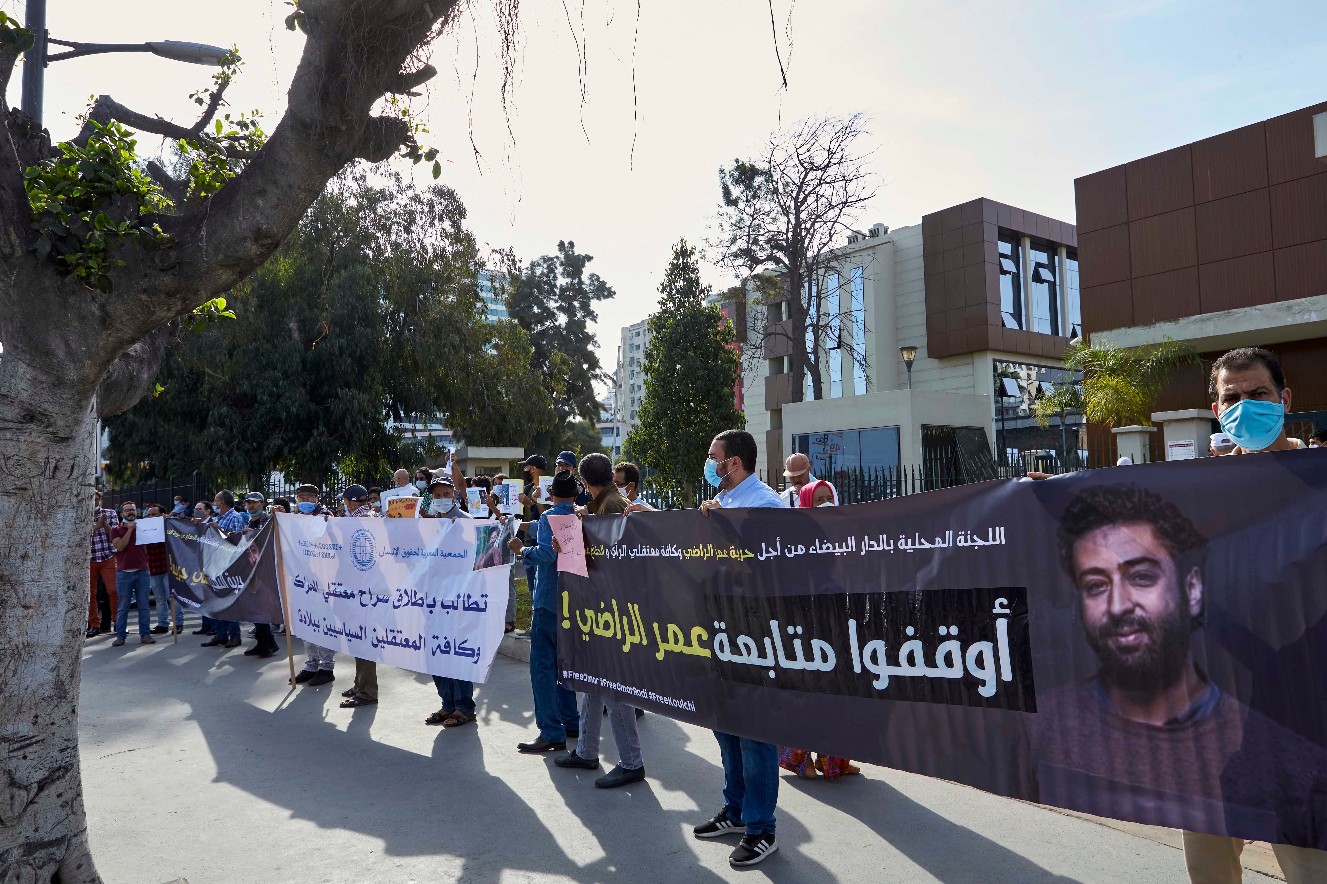 Supporters of Omar Radi in front of the Casablanca Courthouse, Morocco. 