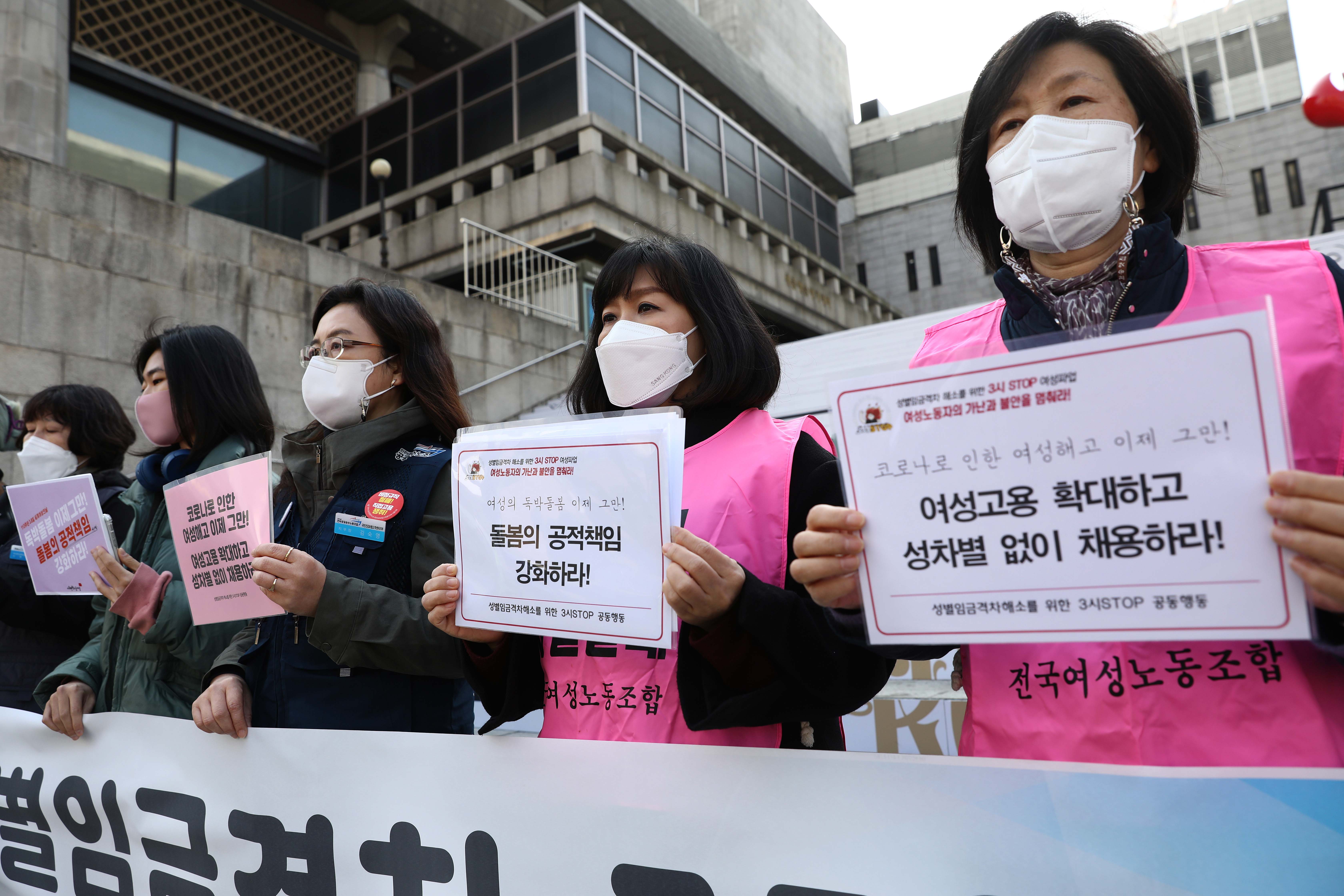 Korea Selatan: Mundur dari Perlindungan Hak