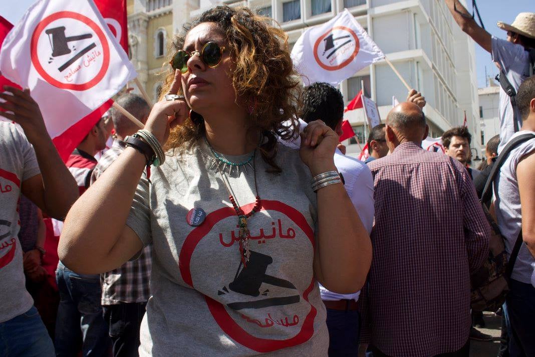 L'activiste tunisienne Myriam Bribri