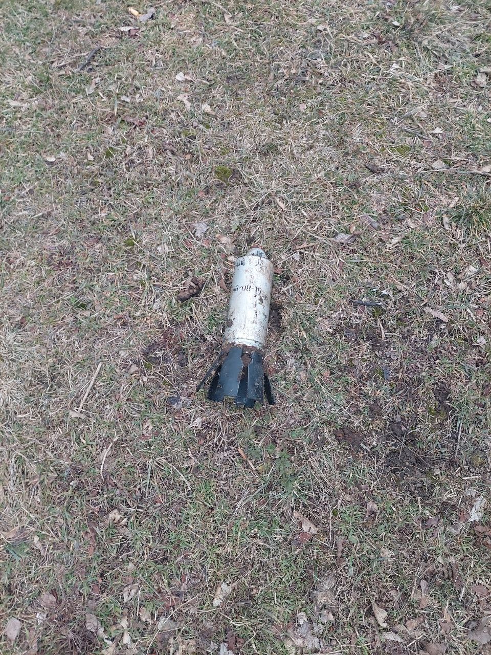A dud 9N235 fragmentation submunition found in Kharkiv. 