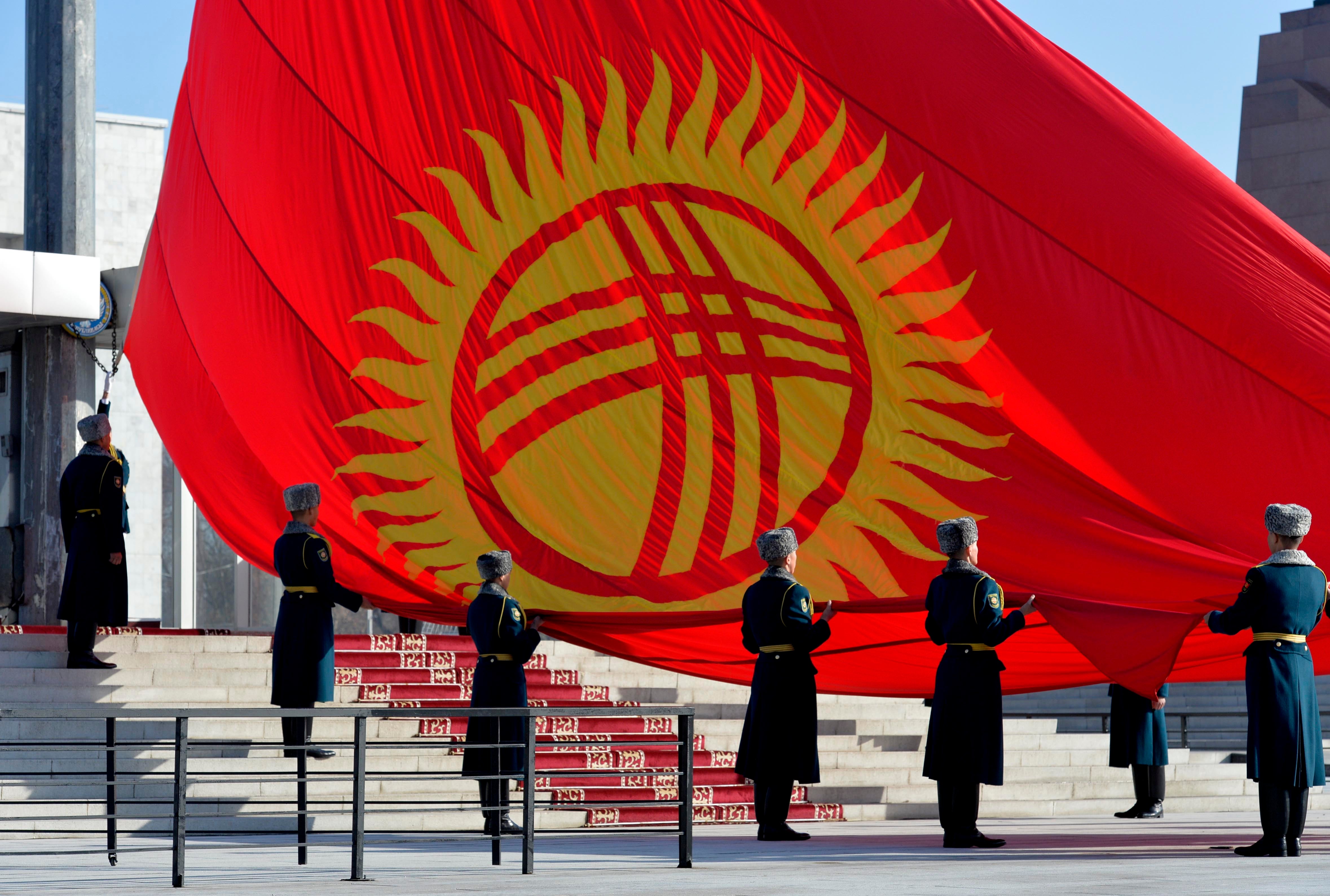 The Kyrgyzstan flag