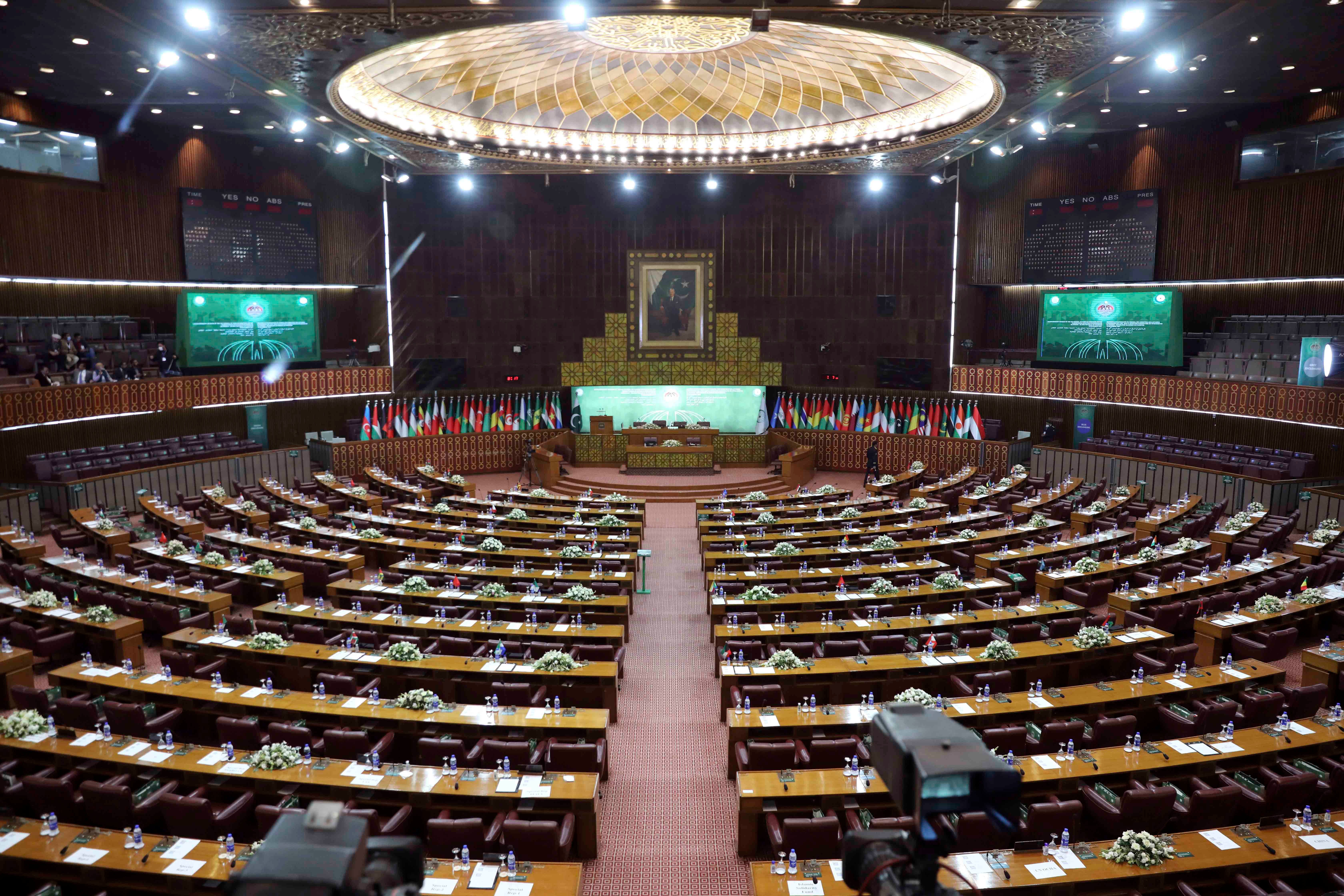 General shot of the Pakistan parliament chamber