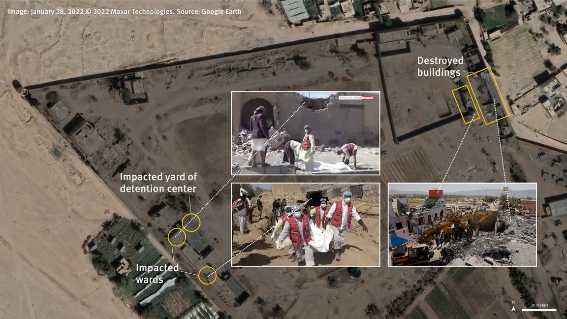 Satellite imagery
