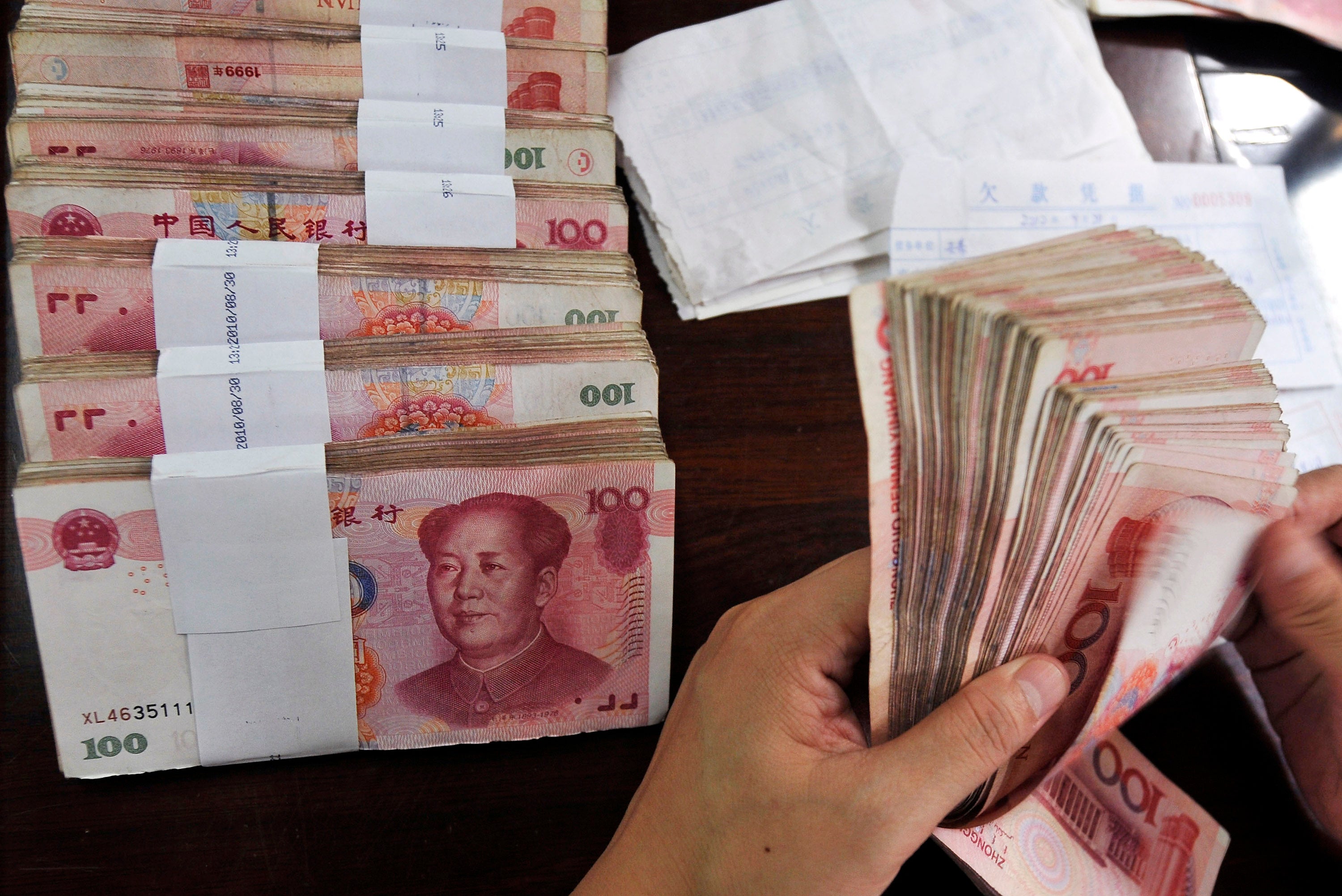 Chinese currency notes